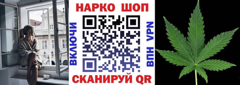 Галлюциногенные грибы Мариинск