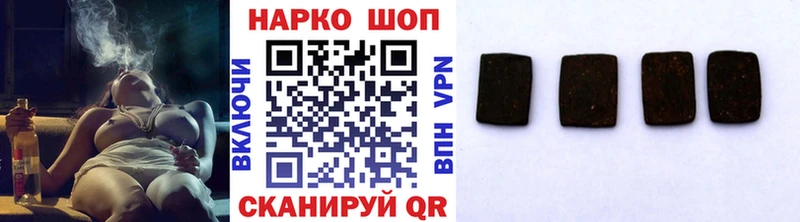 Купить наркотики цена Мариинск АМФЕТАМИН Бошки Шишки Мефедрон ГАШ Alpha PVP