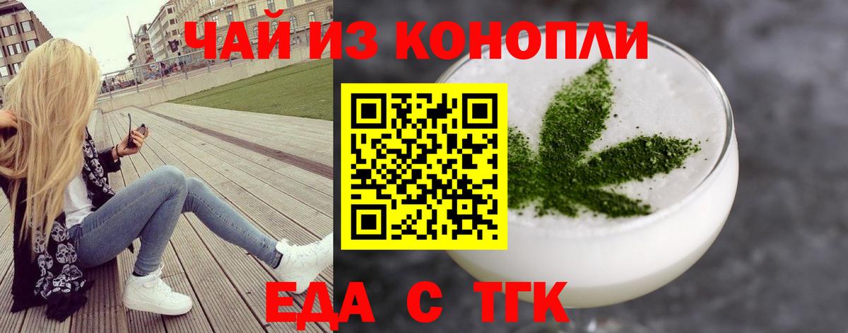 Гашиш Мариинск