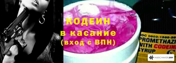 MDMA Premium VHQ Вяземский