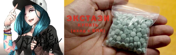герыч Вязьма
