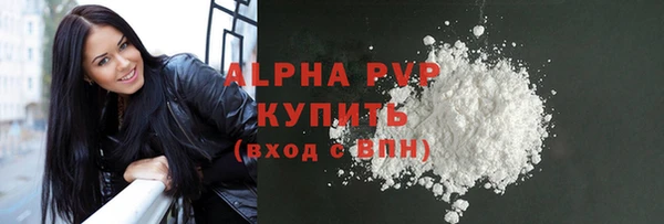 jwh Кстово