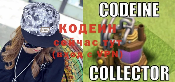 jwh Кстово