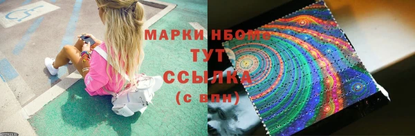 каннабис Кропоткин