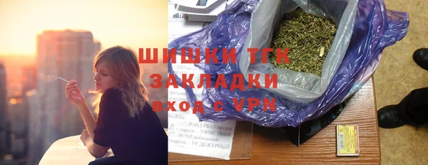 соль ск Кохма