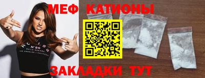 дмт Комсомольск-на-Амуре