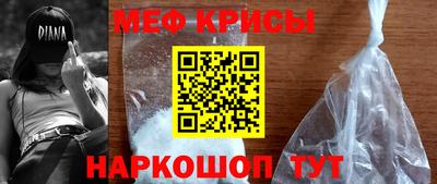 круглые Коммунар