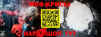 jwh Конаково