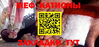 круглые Коммунар