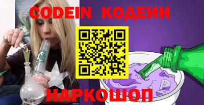дмт Комсомольск-на-Амуре