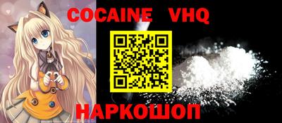 дмт Комсомольск-на-Амуре