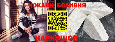 jwh Конаково