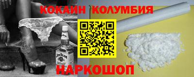 jwh Конаково