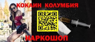 круглые Коммунар