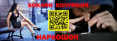 дмт Комсомольск-на-Амуре