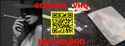 круглые Коммунар