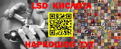 jwh Конаково