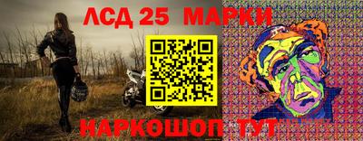 дмт Комсомольск-на-Амуре