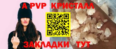 дмт Комсомольск-на-Амуре