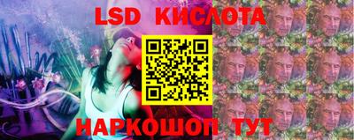 дмт Комсомольск-на-Амуре