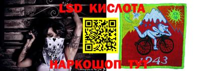 дмт Комсомольск-на-Амуре