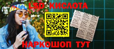дмт Комсомольск-на-Амуре