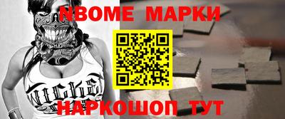 jwh Конаково