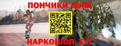 jwh Конаково