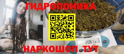 круглые Коммунар