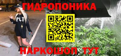 jwh Конаково
