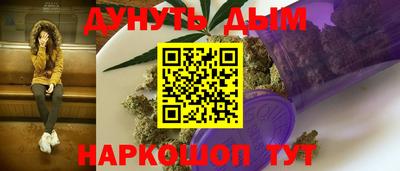 круглые Коммунар