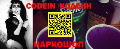 круглые Коммунар