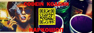 дмт Комсомольск-на-Амуре