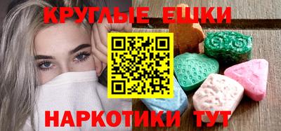 дмт Комсомольск-на-Амуре