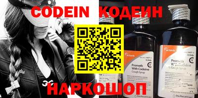 jwh Конаково