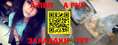 дмт Комсомольск-на-Амуре