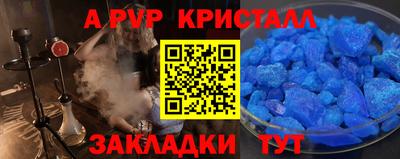 jwh Конаково
