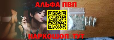 круглые Коммунар