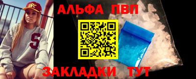 круглые Коммунар