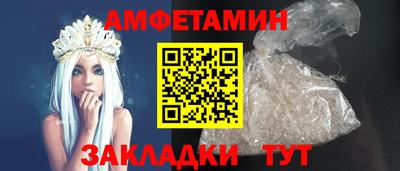 круглые Коммунар