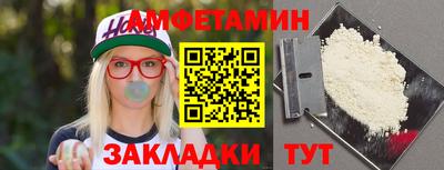 jwh Конаково