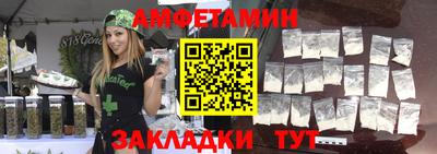 jwh Конаково