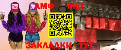 jwh Конаково