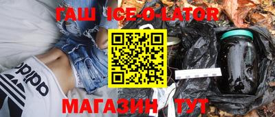 jwh Конаково