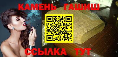 круглые Коммунар