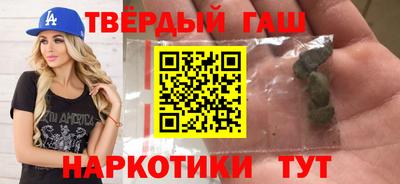 jwh Конаково