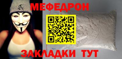jwh Конаково