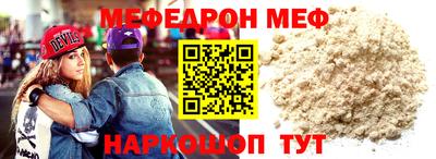 jwh Конаково