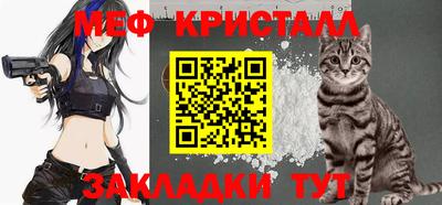 круглые Коммунар